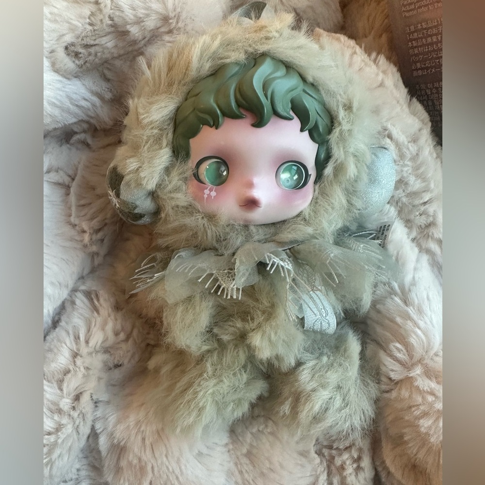💚Authentic Pop Mart Skullpanda Impressionism Light Weaving Garden Series - Pond💚 - Picture 2 of 16